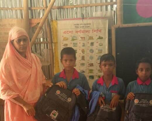 শিক্ষা বৃত্তি প্রদান