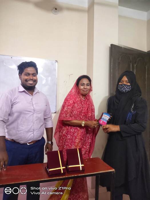 গাছ বিতরণ