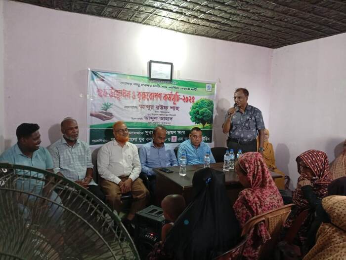 বৃক্ষরোপণ অভিযান